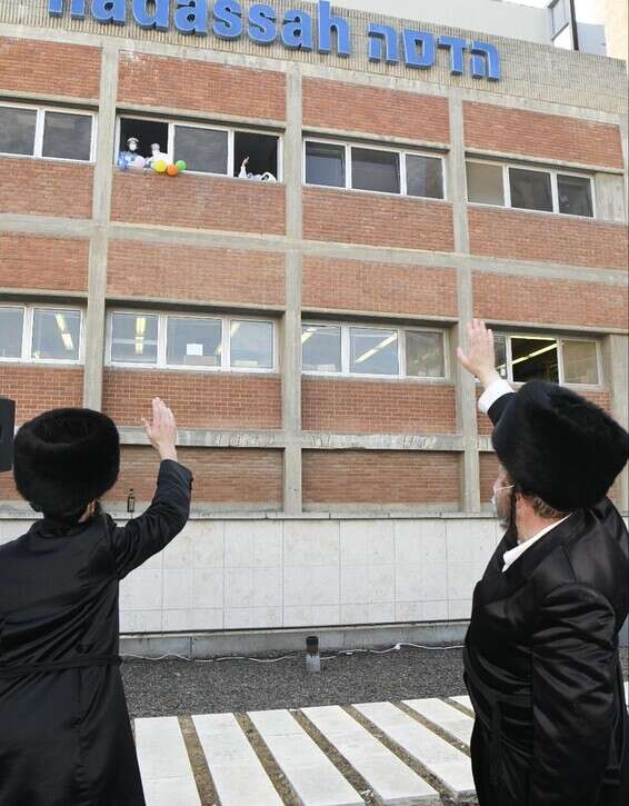 מהחתונה שהתקיימה לפני כחודש // צילום: אבי חיון